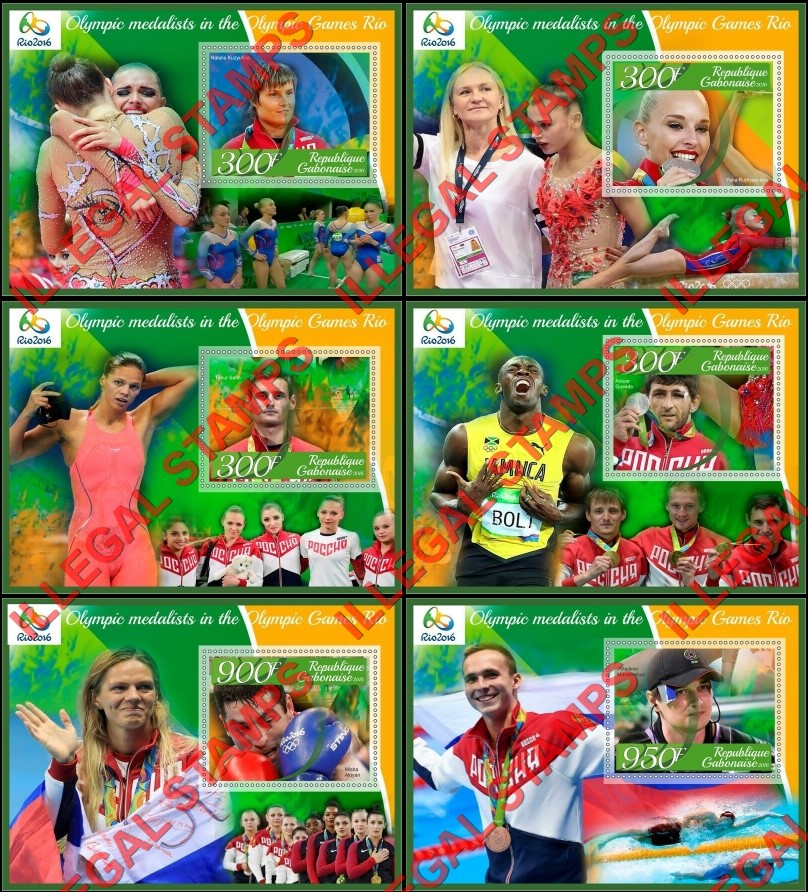 Gabon 2016 Olympic Games in Rio Medalists Illegal Stamp Souvenir Sheets of 1 Gabon 2016 Olympic Games in Rio Medalists Illegal Stamp Souvenir Sheets of 1