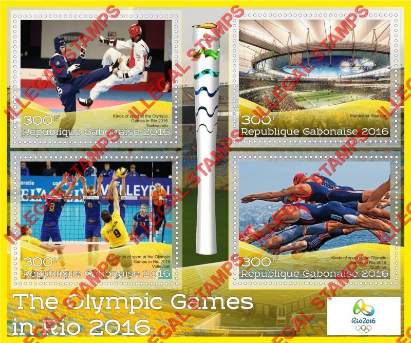 Gabon 2016 Olympic Games in Rio Illegal Stamp Souvenir Sheet of 4 Gabon 2016 Olympic Games in Rio Illegal Stamp Souvenir Sheet of 4
