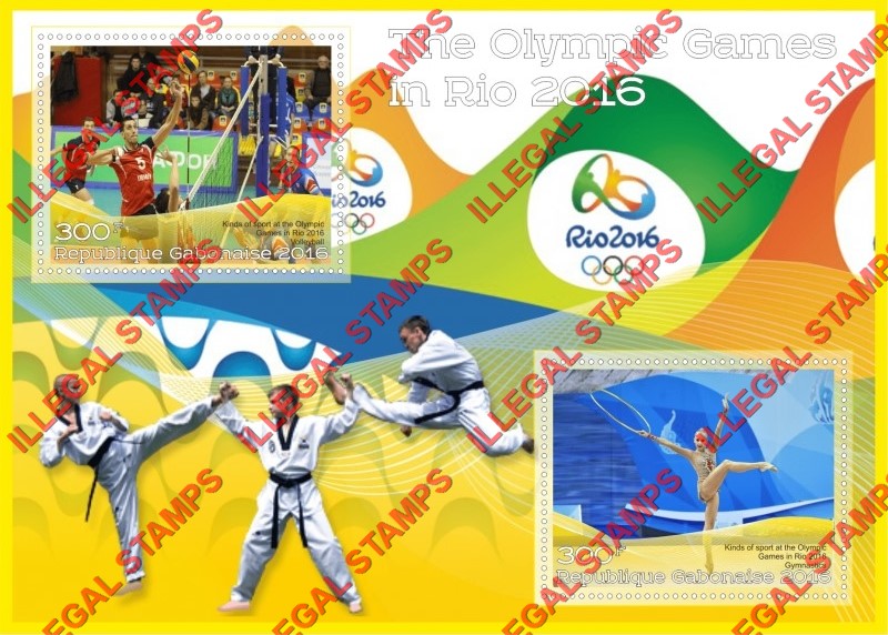 Gabon 2016 Olympic Games in Rio Illegal Stamp Souvenir Sheet of 2 Gabon 2016 Olympic Games in Rio Illegal Stamp Souvenir Sheet of 2