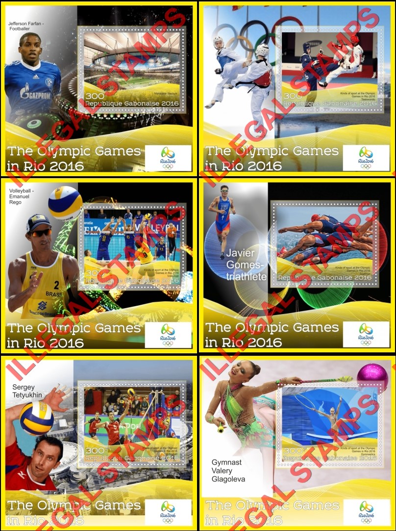 Gabon 2016 Olympic Games in Rio Illegal Stamp Souvenir Sheets of 1 Gabon 2016 Olympic Games in Rio Illegal Stamp Souvenir Sheets of 1