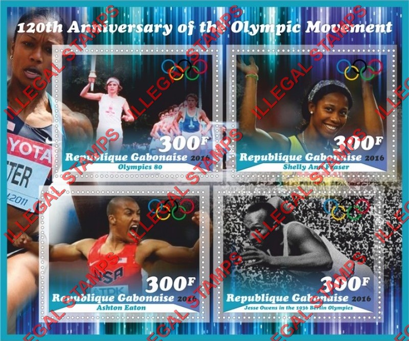 Gabon 2016 120th Anniversary of the Olympic Movement Illegal Stamp Souvenir Sheet of 4 Gabon 2016 120th Anniversary of the Olympic Movement Illegal Stamp Souvenir Sheet of 4