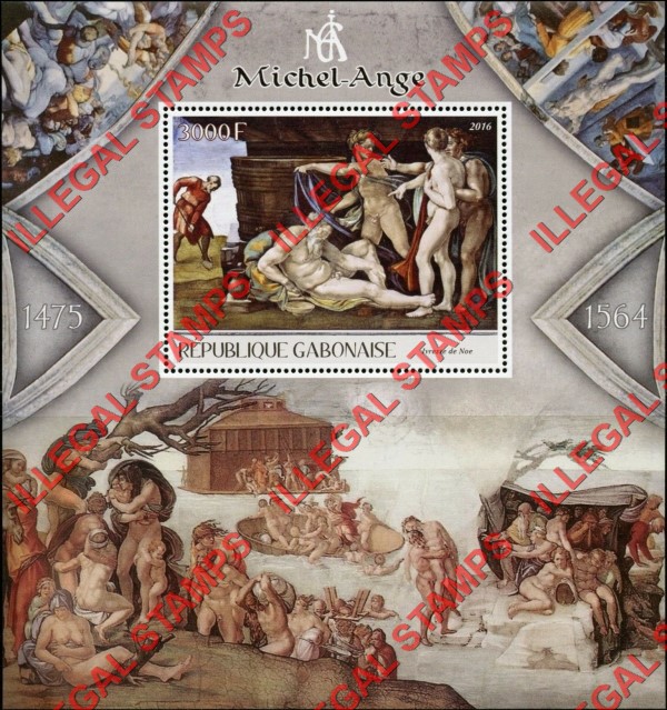 Gabon 2016 Paintings by Michelangelo Illegal Stamp Souvenir Sheet of 1 Gabon 2016 Paintings by Michelangelo Illegal Stamp Souvenir Sheet of 1