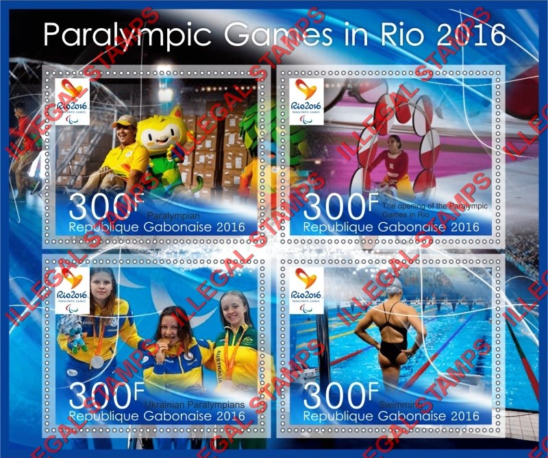 Gabon 2016 Paralympic Games in Rio Illegal Stamp Souvenir Sheet of 4 Gabon 2016 Paralympic Games in Rio Illegal Stamp Souvenir Sheet of 4