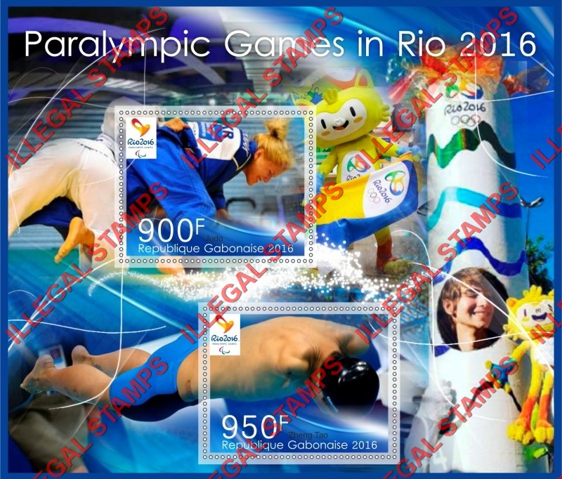 Gabon 2016 Paralympic Games in Rio Illegal Stamp Souvenir Sheet of 2 Gabon 2016 Paralympic Games in Rio Illegal Stamp Souvenir Sheet of 2