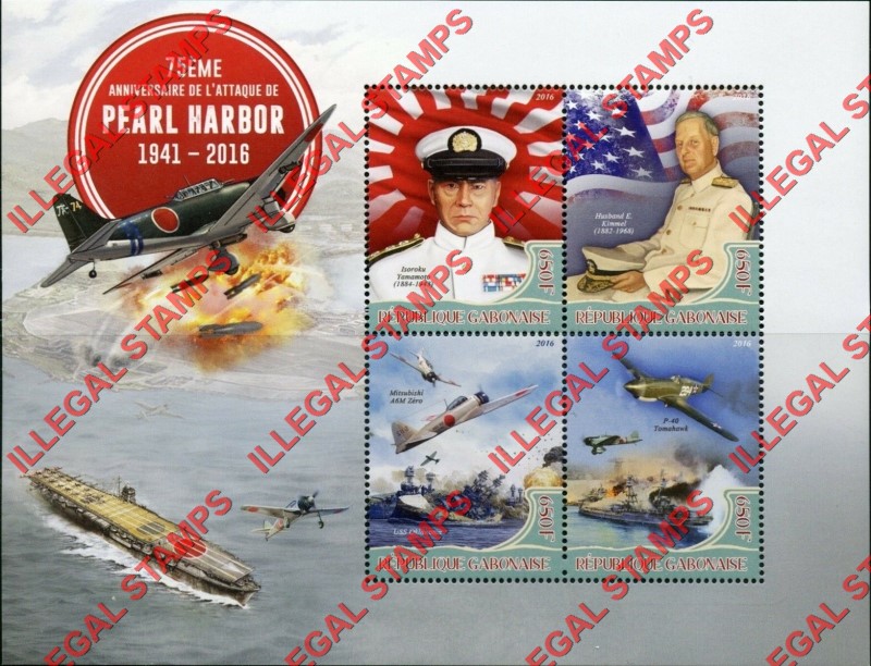 Gabon 2016 75th Anniversary of Pearl Harbor Illegal Stamp Souvenir Sheet of 4 Gabon 2016 75th Anniversary of Pearl Harbor Illegal Stamp Souvenir Sheet of 4
