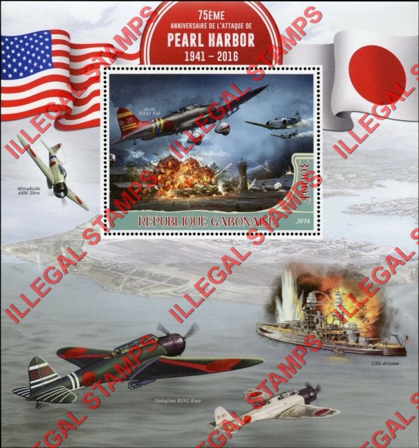 Gabon 2016 75th Anniversary of Pearl Harbor Illegal Stamp Souvenir Sheet of 1 Gabon 2016 75th Anniversary of Pearl Harbor Illegal Stamp Souvenir Sheet of 1