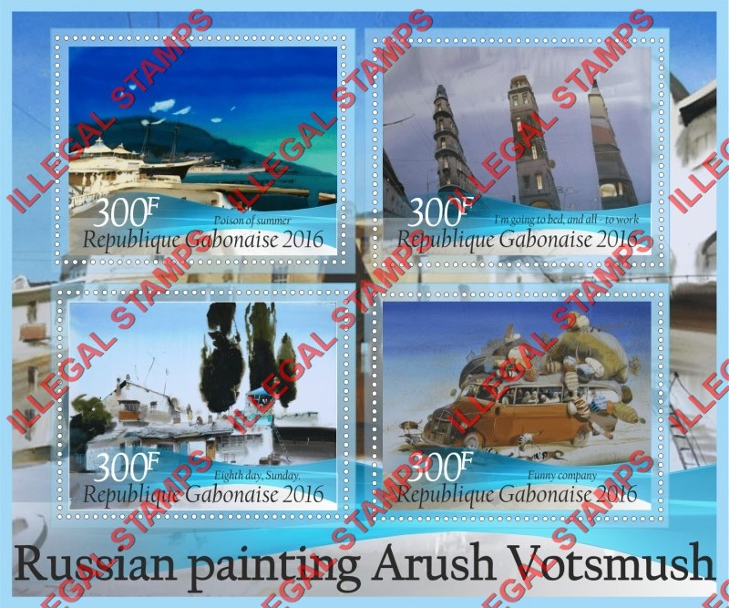 Gabon 2016 Russian Paintings by Arush Votsmush Illegal Stamp Souvenir Sheet of 4 Gabon 2016 Russian Paintings by Arush Votsmush Illegal Stamp Souvenir Sheet of 4