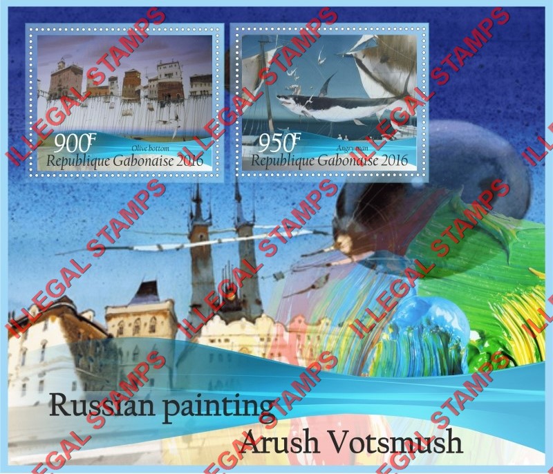 Gabon 2016 Russian Paintings by Arush Votsmush Illegal Stamp Souvenir Sheet of 2 Gabon 2016 Russian Paintings by Arush Votsmush Illegal Stamp Souvenir Sheet of 2