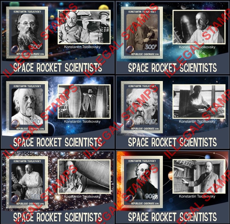 Gabon 2016 Space Rocket Scientists Konstantin Tsiolkovsky Illegal Stamp Souvenir Sheets of 1 Gabon 2016 Space Rocket Scientists Konstantin Tsiolkovsky Illegal Stamp Souvenir Sheets of 1