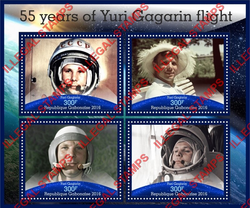 Gabon 2016 Space Yuri Gagarin Illegal Stamp Souvenir Sheet of 4 Gabon 2016 Space Yuri Gagarin Illegal Stamp Souvenir Sheet of 4
