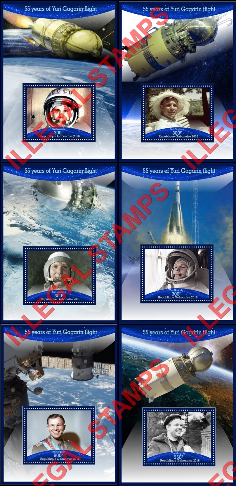 Gabon 2016 Space Yuri Gagarin Illegal Stamp Souvenir Sheets of 1 Gabon 2016 Space Yuri Gagarin Illegal Stamp Souvenir Sheets of 1