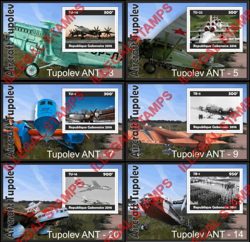 Gabon 2016 Tupolev Aircraft (different a) Illegal Stamp Souvenir Sheets of 1 Gabon 2016 Tupolev Aircraft (different a) Illegal Stamp Souvenir Sheets of 1