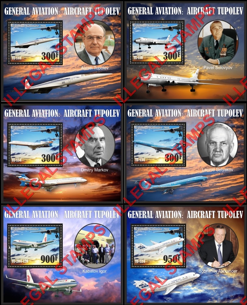 Gabon 2016 Tupolev Aircraft (different) Illegal Stamp Souvenir Sheets of 1 Gabon 2016 Tupolev Aircraft (different) Illegal Stamp Souvenir Sheets of 1