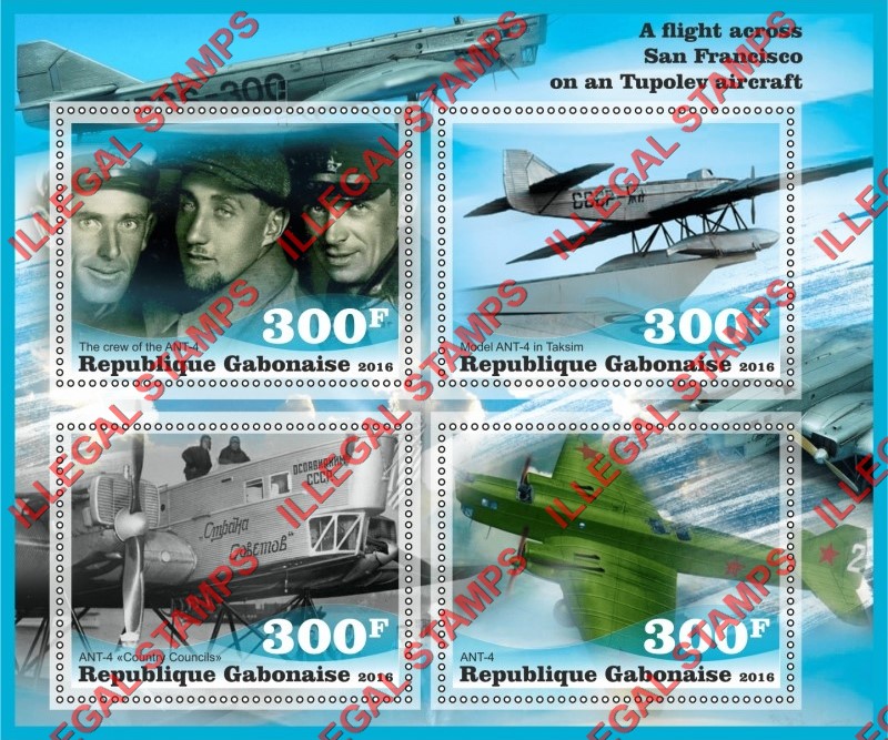 Gabon 2016 Tupolev Aircraft Illegal Stamp Souvenir Sheet of 4 Gabon 2016 Tupolev Aircraft Illegal Stamp Souvenir Sheet of 4
