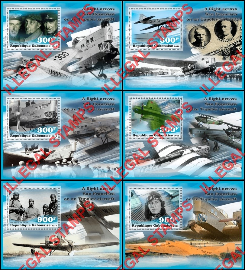 Gabon 2016 Tupolev Aircraft Illegal Stamp Souvenir Sheets of 1 Gabon 2016 Tupolev Aircraft Illegal Stamp Souvenir Sheets of 1