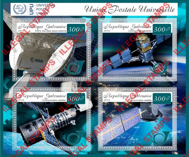 Gabon 2016 Universal Postal Union Communication Satellites Illegal Stamp Souvenir Sheet of 4 Gabon 2016 Universal Postal Union Communication Satellites Illegal Stamp Souvenir Sheet of 4