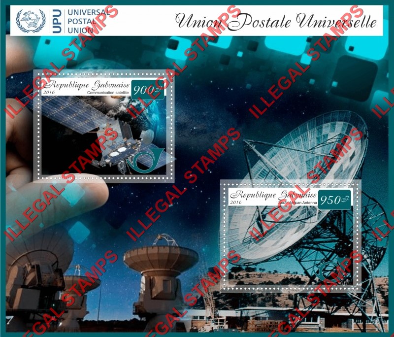 Gabon 2016 Universal Postal Union Communication Satellites Illegal Stamp Souvenir Sheet of 2 Gabon 2016 Universal Postal Union Communication Satellites Illegal Stamp Souvenir Sheet of 2