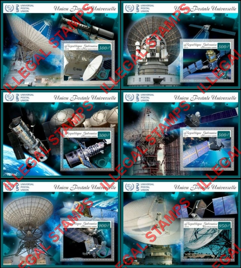 Gabon 2016 Universal Postal Union Communication Satellites Illegal Stamp Souvenir Sheets of 1 Gabon 2016 Universal Postal Union Communication Satellites Illegal Stamp Souvenir Sheets of 1