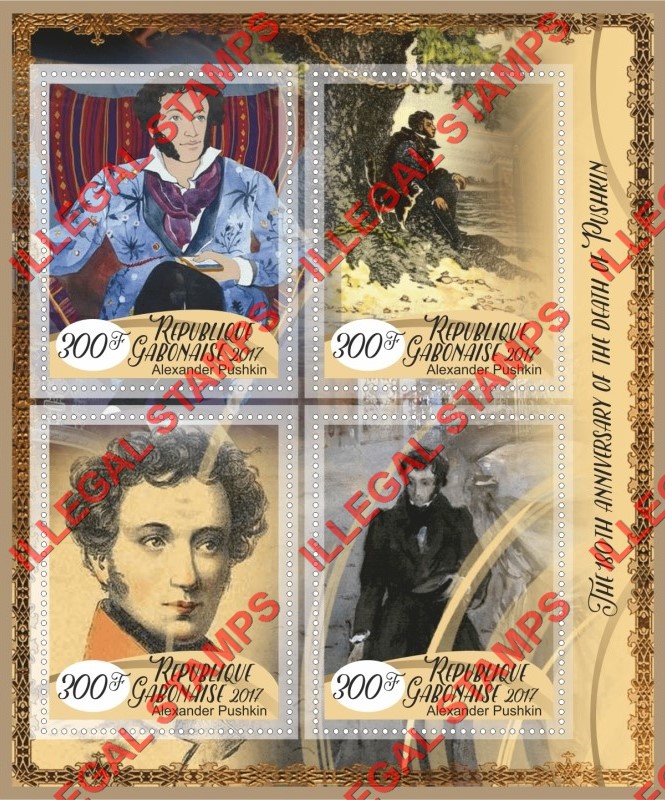 Gabon 2017 Alexander Pushkin Illegal Stamp Souvenir Sheet of 4 Gabon 2017 Alexander Pushkin Illegal Stamp Souvenir Sheet of 4