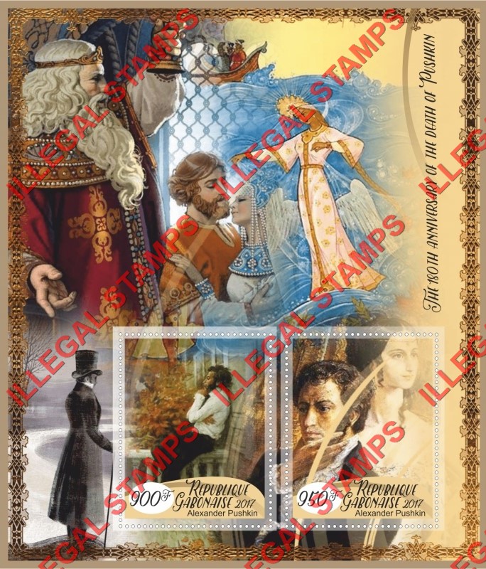 Gabon 2017 Alexander Pushkin Illegal Stamp Souvenir Sheet of 2 Gabon 2017 Alexander Pushkin Illegal Stamp Souvenir Sheet of 2
