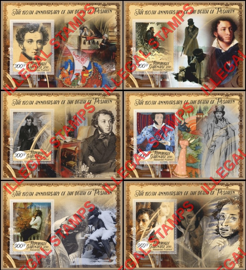 Gabon 2017 Alexander Pushkin Illegal Stamp Souvenir Sheets of 1 Gabon 2017 Alexander Pushkin Illegal Stamp Souvenir Sheets of 1