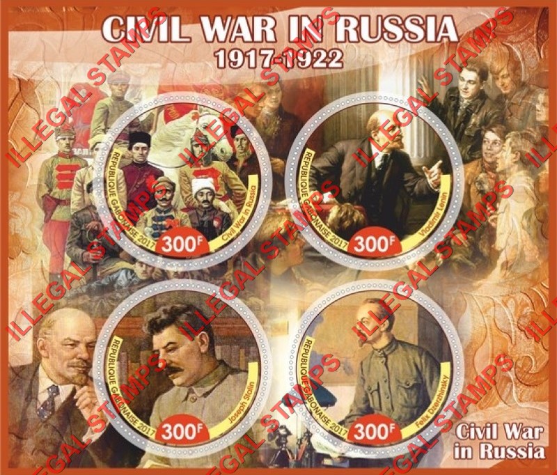 Gabon 2017 Civil War in Russia Illegal Stamp Souvenir Sheet of 4 Gabon 2017 Civil War in Russia Illegal Stamp Souvenir Sheet of 4