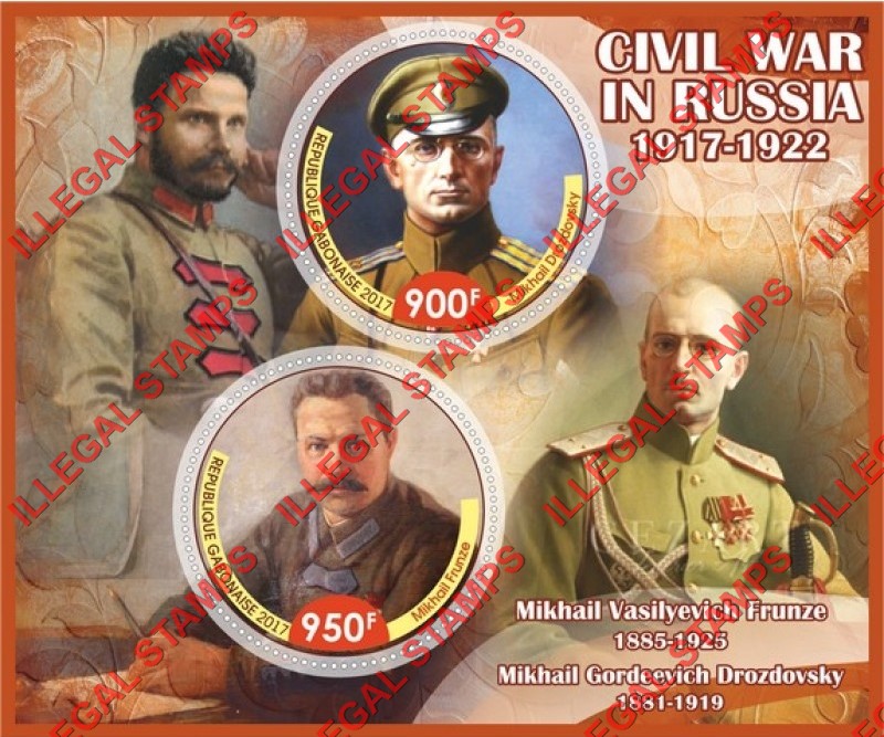 Gabon 2017 Civil War in Russia Illegal Stamp Souvenir Sheet of 2 Gabon 2017 Civil War in Russia Illegal Stamp Souvenir Sheet of 2