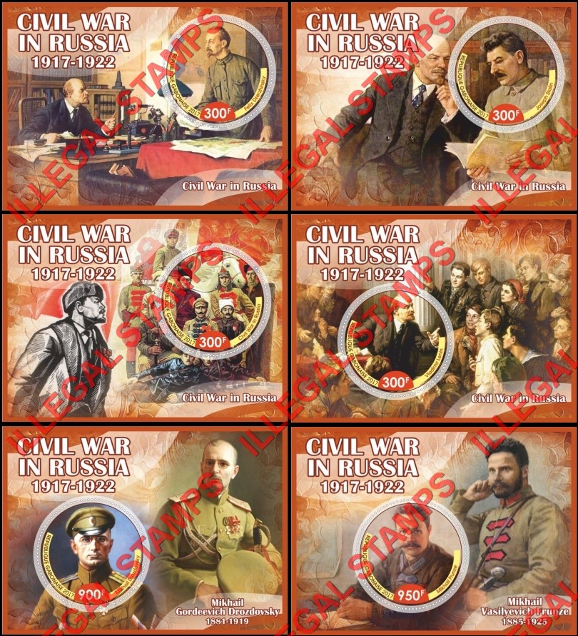Gabon 2017 Civil War in Russia Illegal Stamp Souvenir Sheets of 1 Gabon 2017 Civil War in Russia Illegal Stamp Souvenir Sheets of 1