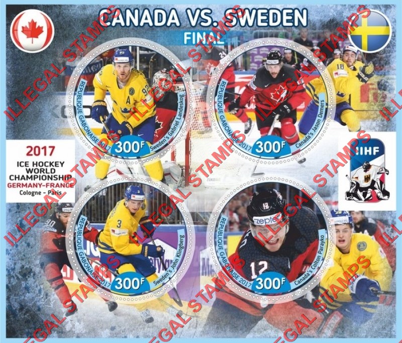 Gabon 2017 Ice Hockey World Championship Illegal Stamp Souvenir Sheet of 4 Gabon 2017 Ice Hockey World Championship Illegal Stamp Souvenir Sheet of 4