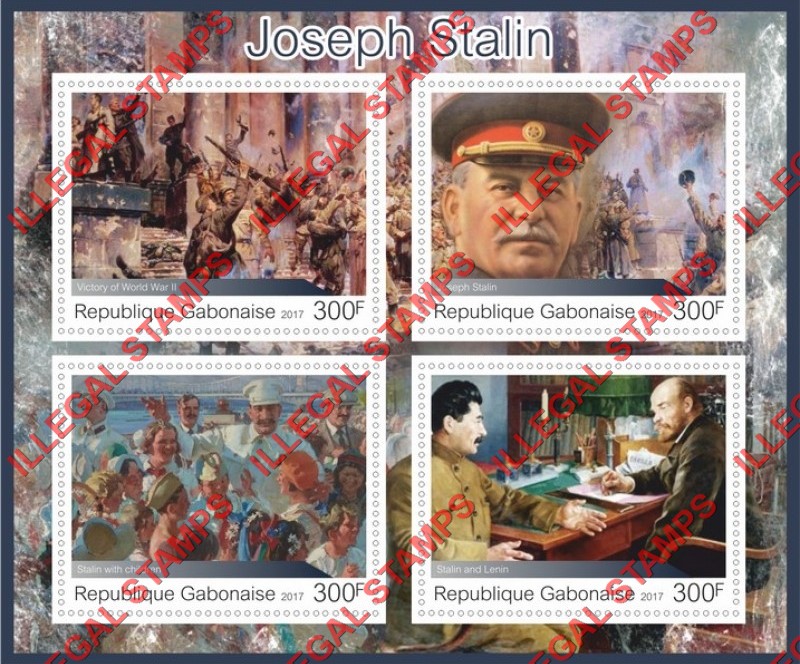 Gabon 2017 Joseph Stalin Illegal Stamp Souvenir Sheet of 4 Gabon 2017 Joseph Stalin Illegal Stamp Souvenir Sheet of 4