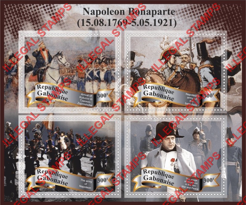 Gabon 2017 Napoleon Bonaparte Illegal Stamp Souvenir Sheet of 4 Gabon 2017 Napoleon Bonaparte Illegal Stamp Souvenir Sheet of 4