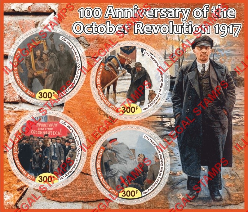 Gabon 2017 October Revolution Illegal Stamp Souvenir Sheet of 4 Gabon 2017 October Revolution Illegal Stamp Souvenir Sheet of 4