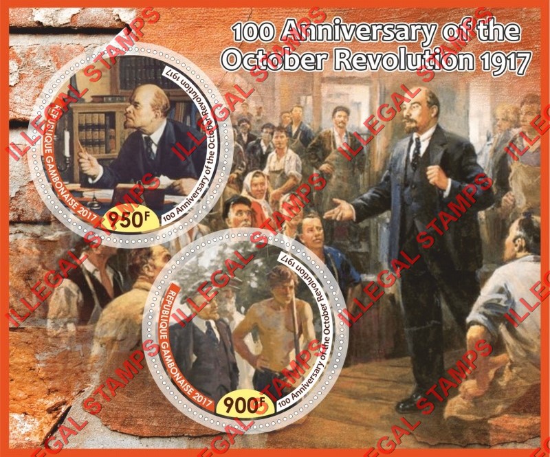 Gabon 2017 October Revolution Illegal Stamp Souvenir Sheet of 2 Gabon 2017 October Revolution Illegal Stamp Souvenir Sheet of 2