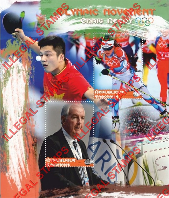 Gabon 2017 Olympic Movement Craig Reedy Illegal Stamp Souvenir Sheet of 2 Gabon 2017 Olympic Movement Craig Reedy Illegal Stamp Souvenir Sheet of 2