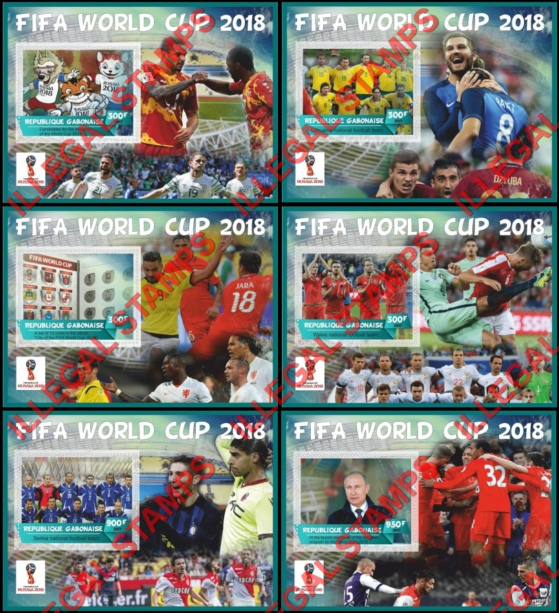 Gabon 2017 Soccer FIFA World Cup 2018 Illegal Stamp Souvenir Sheets of 1 Gabon 2017 Soccer FIFA World Cup 2018 Illegal Stamp Souvenir Sheets of 1