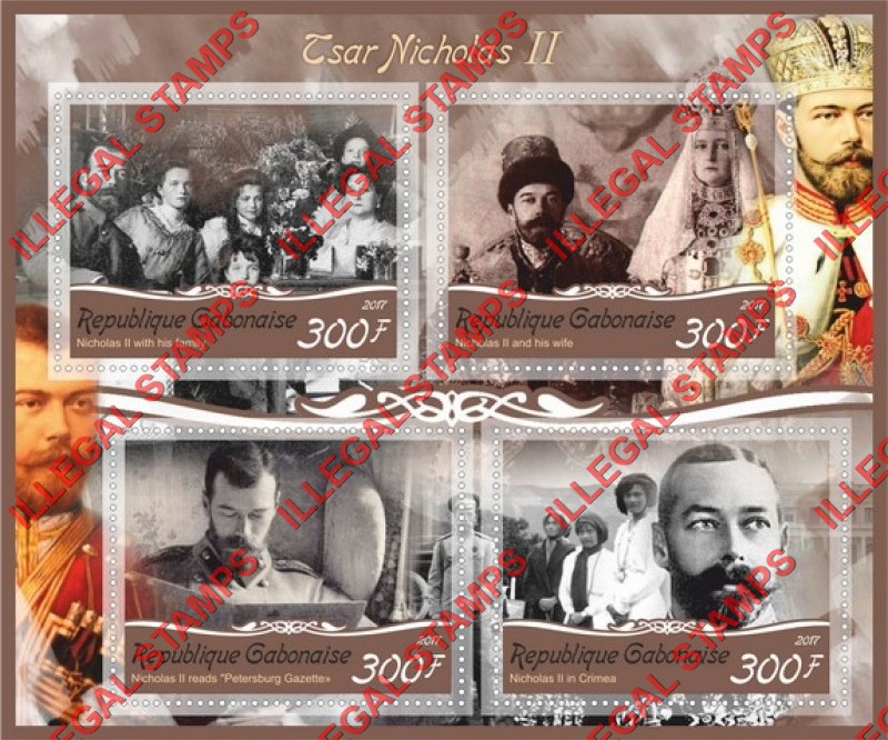 Gabon 2017 Tsar Nicholas II Illegal Stamp Souvenir Sheet of 4 Gabon 2017 Tsar Nicholas II Illegal Stamp Souvenir Sheet of 4