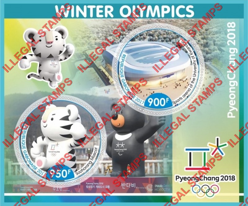 Gabon 2017 Winter Olympic Games PyeongChang 2018 (different) Illegal Stamp Souvenir Sheet of 2 Gabon 2017 Winter Olympic Games PyeongChang 2018 (different) Illegal Stamp Souvenir Sheet of 2