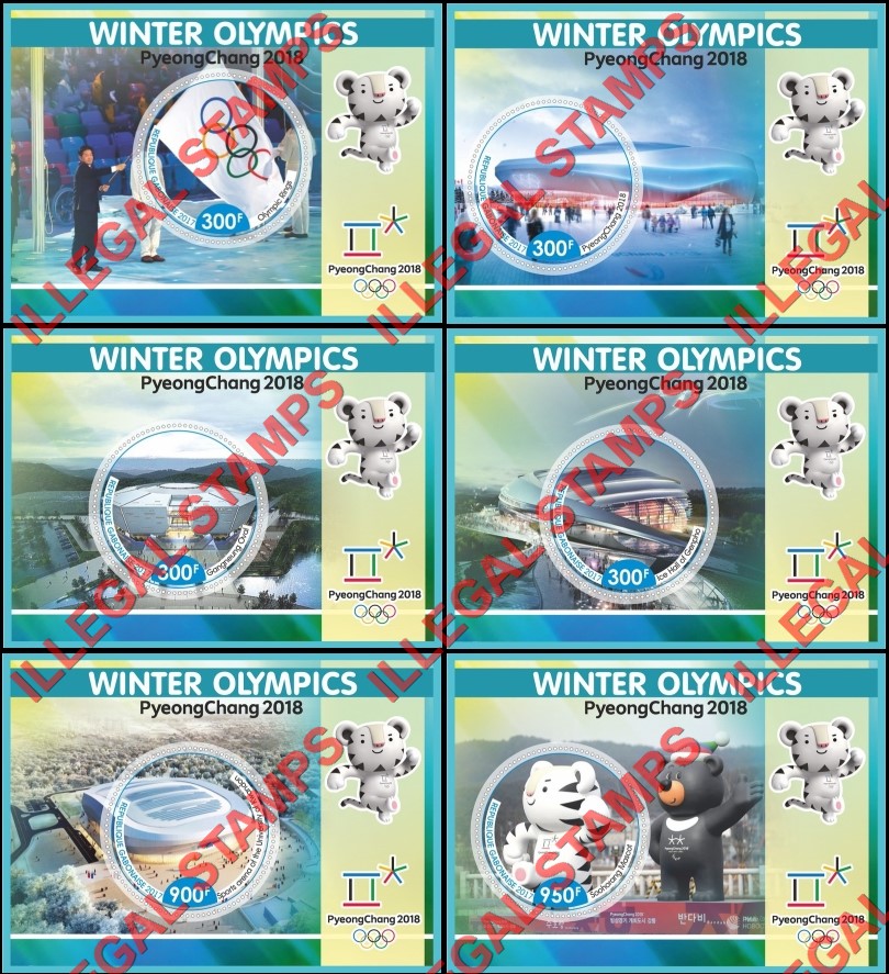 Gabon 2017 Winter Olympic Games PyeongChang 2018 (different) Illegal Stamp Souvenir Sheets of 1 Gabon 2017 Winter Olympic Games PyeongChang 2018 (different) Illegal Stamp Souvenir Sheets of 1