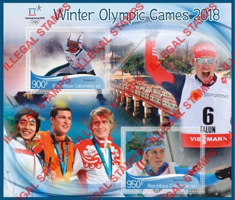Gabon 2017 Winter Olympic Games PyeongChang 2018 Illegal Stamp Souvenir Sheet of 2 Gabon 2017 Winter Olympic Games PyeongChang 2018 Illegal Stamp Souvenir Sheet of 2