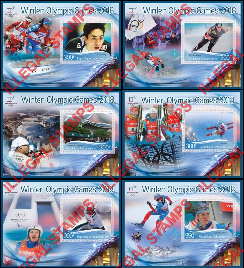 Gabon 2017 Winter Olympic Games PyeongChang 2018 Illegal Stamp Souvenir Sheets of 1 Gabon 2017 Winter Olympic Games PyeongChang 2018 Illegal Stamp Souvenir Sheets of 1