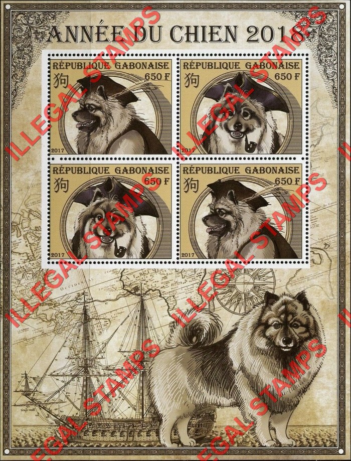Gabon 2017 Year of the Dog 2018 Illegal Stamp Souvenir Sheet of 4 Gabon 2017 Year of the Dog 2018 Illegal Stamp Souvenir Sheet of 4
