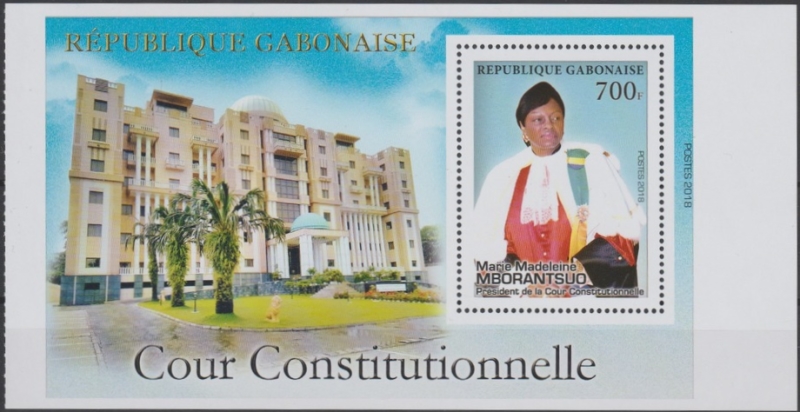 Gabon 2018 The President of the Constitutional Court of Gabon - Marie-Madeleine Mborantsuo Booklet Pane Scott Catalog Number 1110a Gabon 2018 The President of the Constitutional Court of Gabon - Marie-Madeleine Mborantsuo Booklet Pane Scott Catalog Number 1110a
