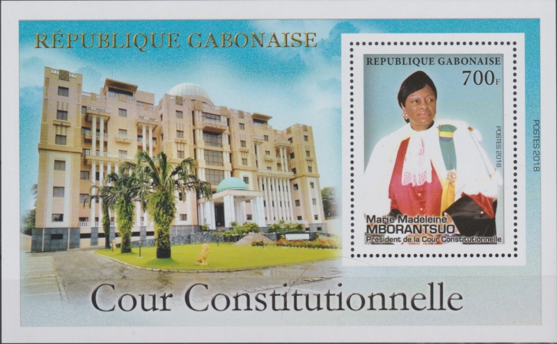 Gabon 2018 The President of the Constitutional Court of Gabon - Marie-Madeleine Mborantsuo Souvenir Sheet Scott Catalog Number 1110 Gabon 2018 The President of the Constitutional Court of Gabon - Marie-Madeleine Mborantsuo Souvenir Sheet Scott Catalog Number 1110