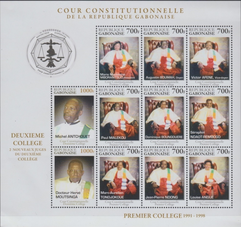 Gabon 2018 Members of the Constitutional Court of Gabon Souvenir Sheet of 11 Scott Catalog Number ??? Gabon 2018 Members of the Constitutional Court of Gabon Souvenir Sheet of 11 Scott Catalog Number ???