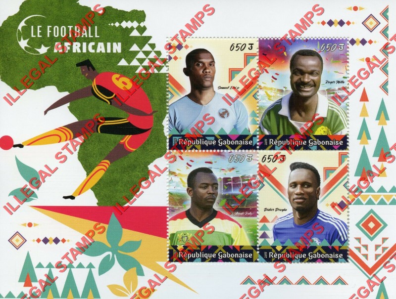 Gabon 2018 African Soccer Football Illegal Stamp Souvenir Sheet of 4 Gabon 2018 African Soccer Football Illegal Stamp Souvenir Sheet of 4