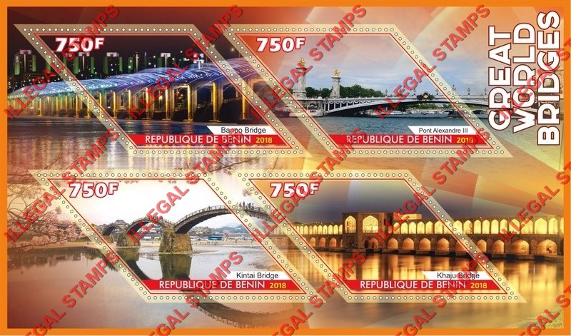 Gabon 2018 Bridges (different) Illegal Stamp Souvenir Sheet of 4 Gabon 2018 Bridges (different) Illegal Stamp Souvenir Sheet of 4