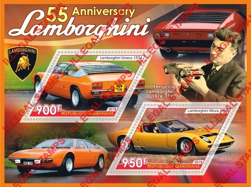 Gabon 2018 Cars Lamborghini Illegal Stamp Souvenir Sheet of 2 Gabon 2018 Cars Lamborghini Illegal Stamp Souvenir Sheet of 2