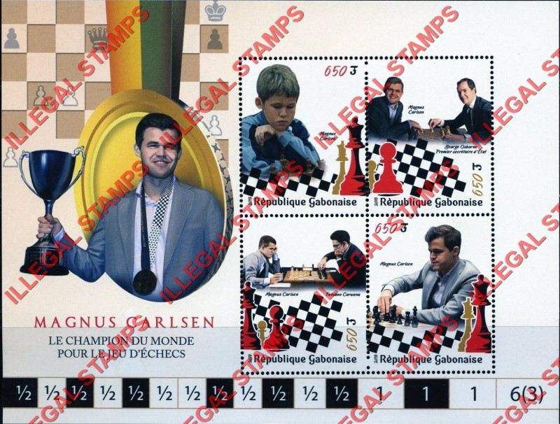 Gabon 2018 Chess Magnus Carlsen Illegal Stamp Souvenir Sheet of 4 Gabon 2018 Chess Magnus Carlsen Illegal Stamp Souvenir Sheet of 4