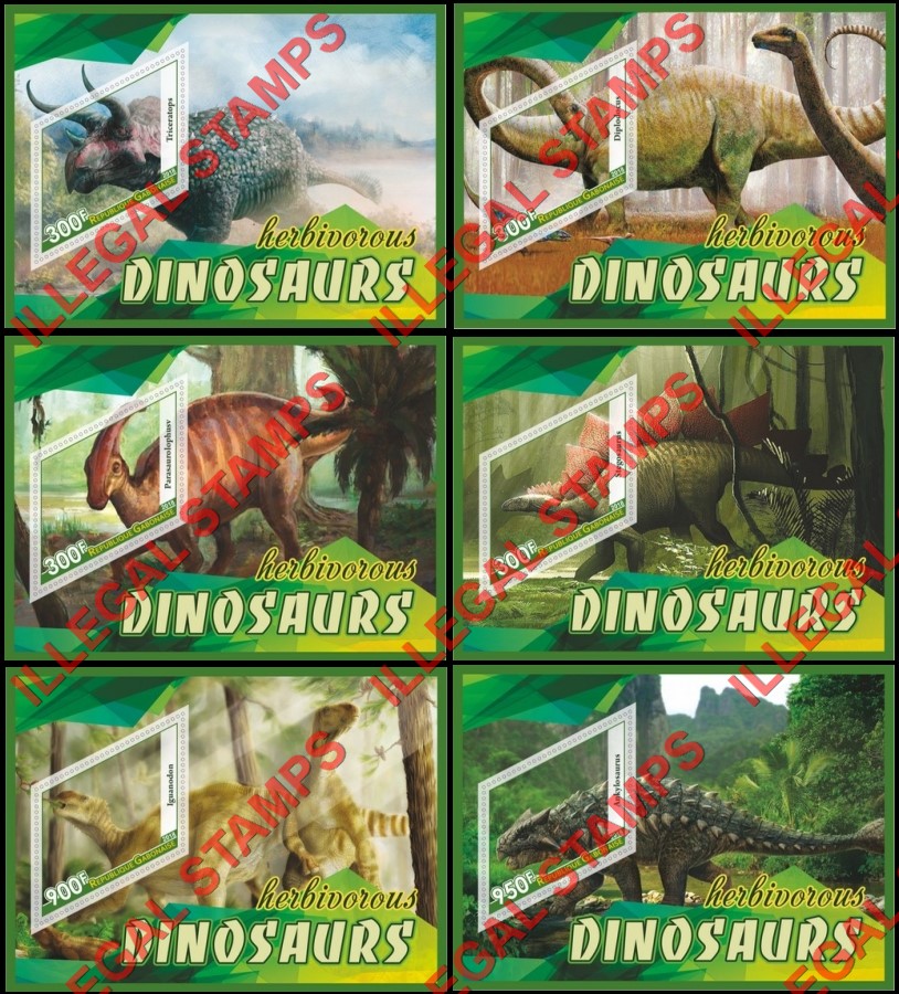Gabon 2018 Dinosaurs (different) Illegal Stamp Souvenir Sheets of 1 Gabon 2018 Dinosaurs (different) Illegal Stamp Souvenir Sheets of 1