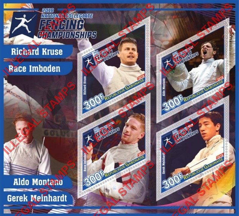 Gabon 2018 Fencing Championships Illegal Stamp Souvenir Sheet of 4 Gabon 2018 Fencing Championships Illegal Stamp Souvenir Sheet of 4